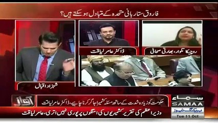 Hot Debate Aamir Liaquat and Indian Anchor in a Live Show