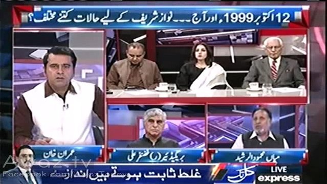 There are strong rumors that Imran Khan can dissolve KPK Govt before 30th October - Mehmood ur Rasheed replies
