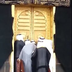 Inside Kaaba During the Open Door