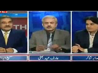 Shut Up Nawaz Sharif !! Hot Debate Between Army Chief General Raheel Sharif and Prime Minister Nawaz Sharif