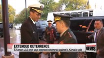 S. Korea's JCS chief meets U.S. counterpart on N. Korea threats