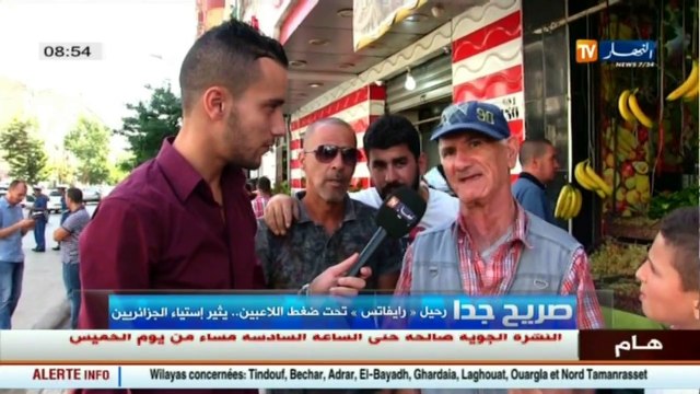 صريح جدا / رحيل راييفاتس تحت ضغط اللاعبين.. يثير إستياء المواطنبن