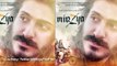 ‘Mirzya’ screening for Sachin Tendulkar and other cricketers