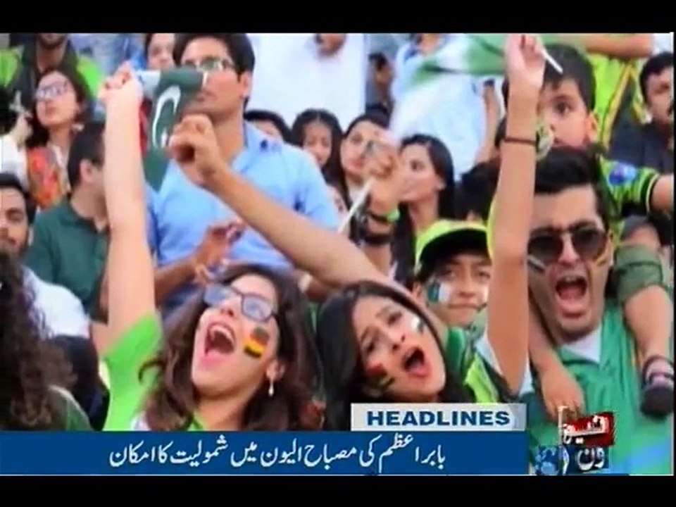 NewsONE Headlines 3PM, 13-Oct-2016