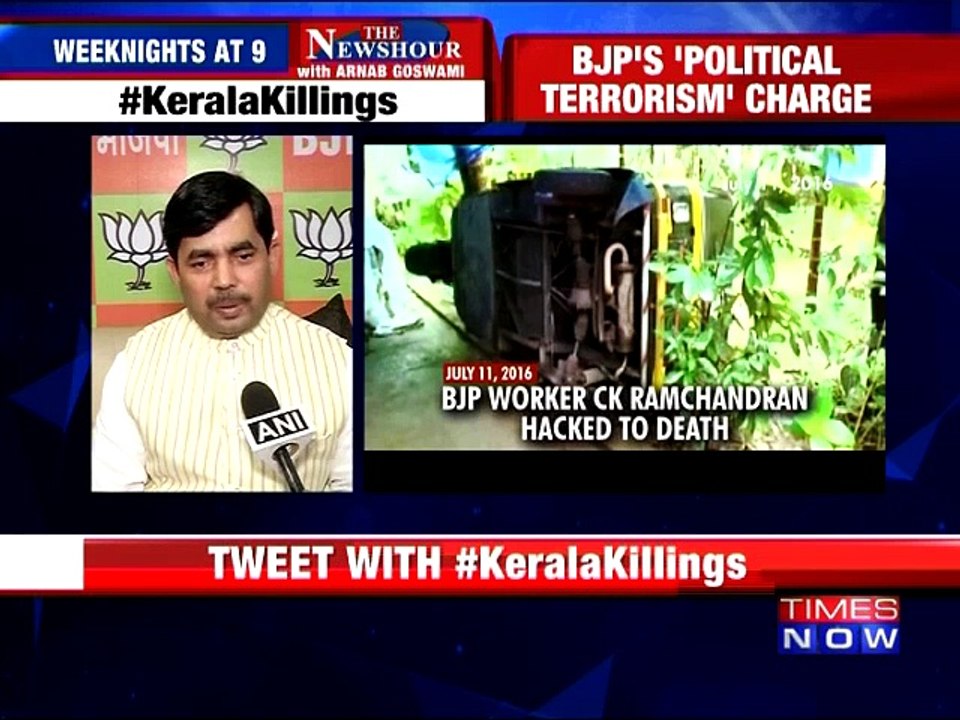 Kerala Killings: BJP Calls for Bandh in Kannur