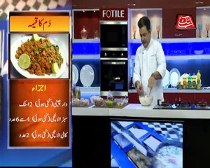 Abb Takk - Daawat-e-Mehboob - Episode 194 - 20-09-2016