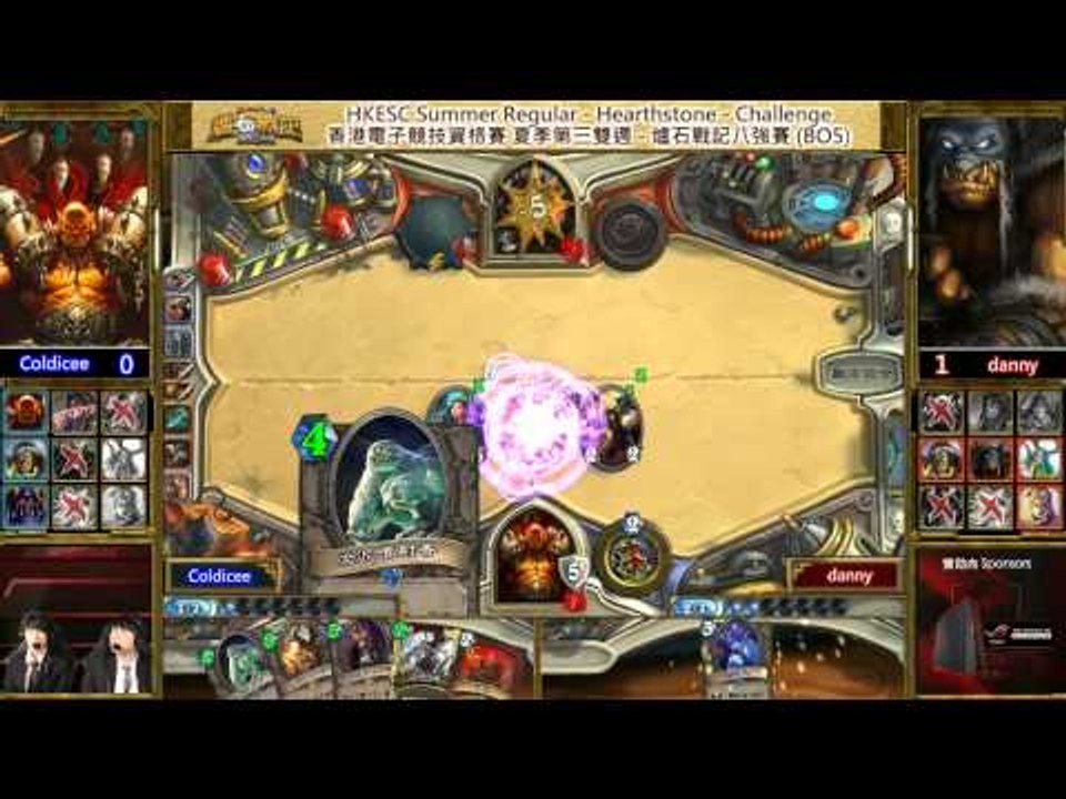 Hong Kong Esports Challenge Summer 3rd Regular 香港電子競技夏季資格賽 第三雙週 (粵語) 四強賽 Coldicee vs danny Game 2