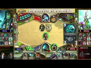 Hong Kong ESports Challenge Summer 香港電子競技夏季資格賽 第三雙週 季軍賽 danny VS 麥香先生 - Game 1 (國語)