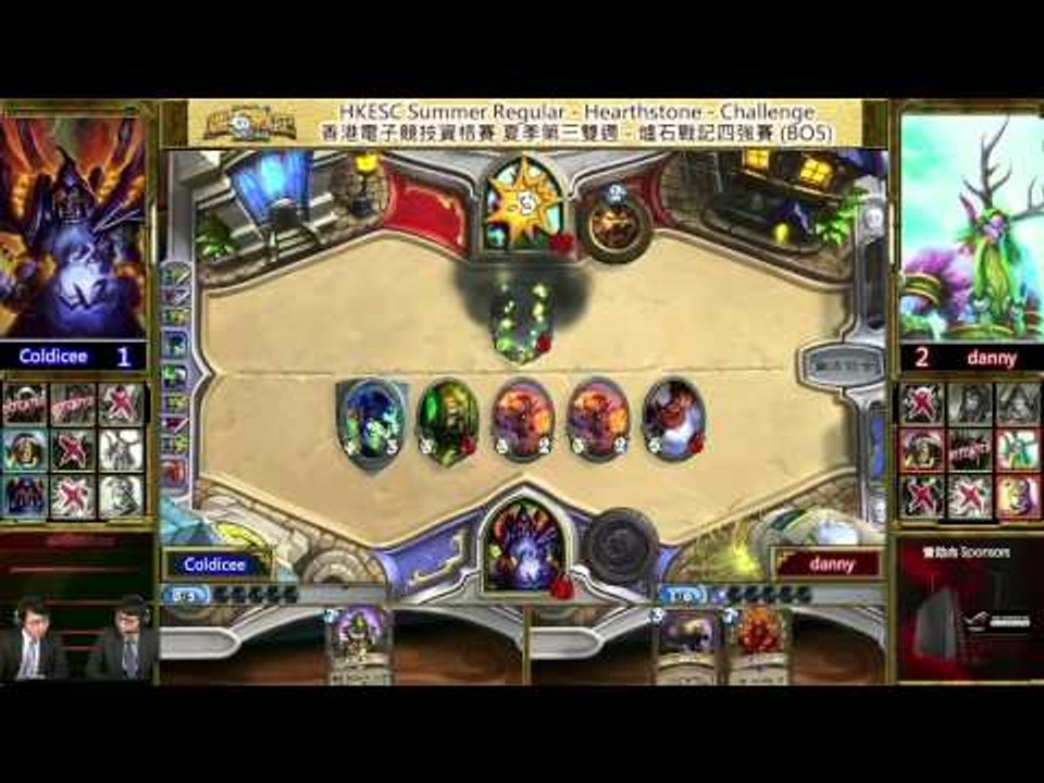 Hong Kong ESports Challenge Summer 香港電子競技夏季資格賽 第三雙週四強賽 Coldicee VS danny - Game 4 (國語)