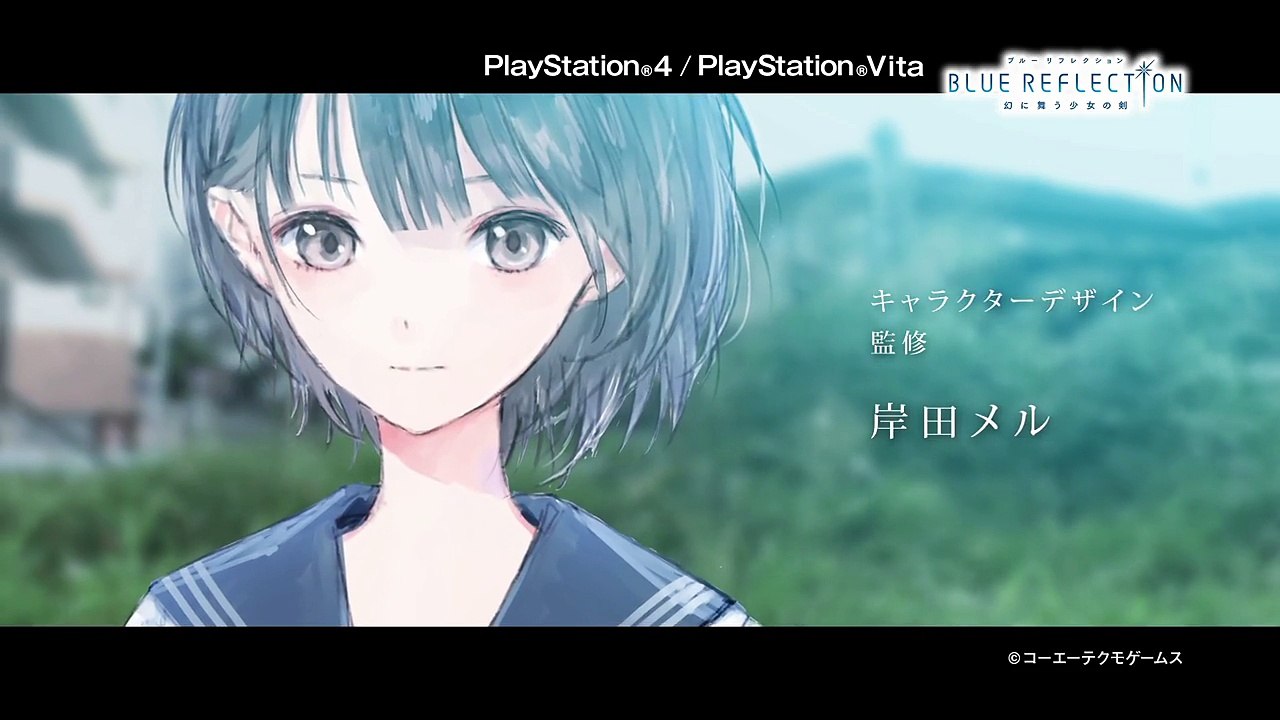 Blue Reflection: Sword of the Girl Dancing in Illusion Concept Trailer