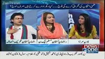 Maiza Hameed and Faisal Javed in Live Show