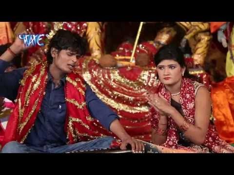 कहाँ छोड़ के जइबू | Maa Sherawaliye | Pankaj Parwana | Bhojpuri Devi Geet 2016