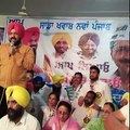 AAP Punjab Convenor Gurpreet Ghuggi addresses 'Vote Jodo Jhadu Nal' Sabha in Halka Dasuya