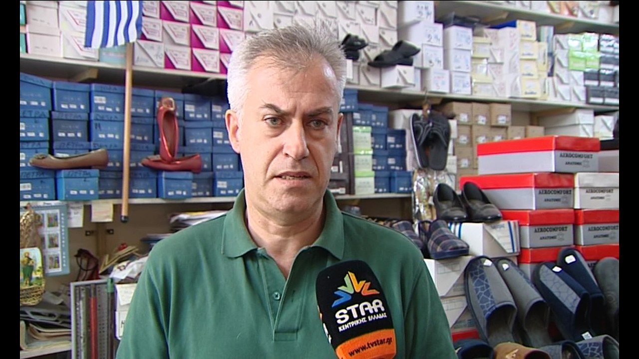 Λευκή Νύχτα διοργανώνει ο εμπορικός σύλλογος Λαμίας