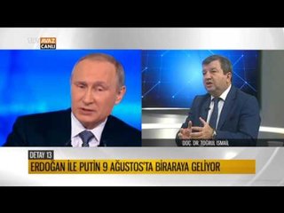 15 Temmuz Darbe Girişimine Batı Nasıl Bakıyor? - Detay 13 - TRT Avaz