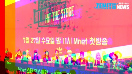 [Z영상] Mnet 힛 더 스테이지 Hit the Stage태민, 효연, 웬만한 댄서 보다 잘 춘다
