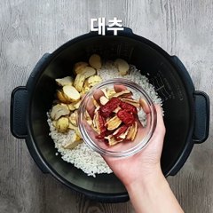손이 많이 가는 약밥은 이제 그만! 쉽고 간편한 약밥 만들기