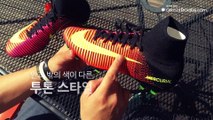 [언박싱] Mercurial Superfly 5 Unboxing Review (나이키 머큐리얼 슈퍼플라이 5 언박싱 리뷰_올댓부츠, allthatboots)