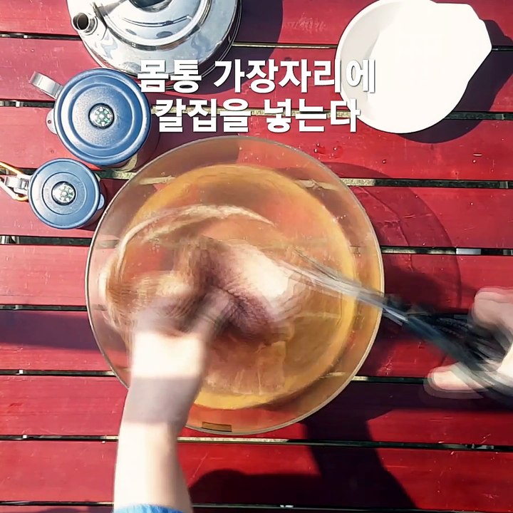 영화관에만 있는줄 알았어!! 초간단 캠핑요리 반건조 오징어 버터구이