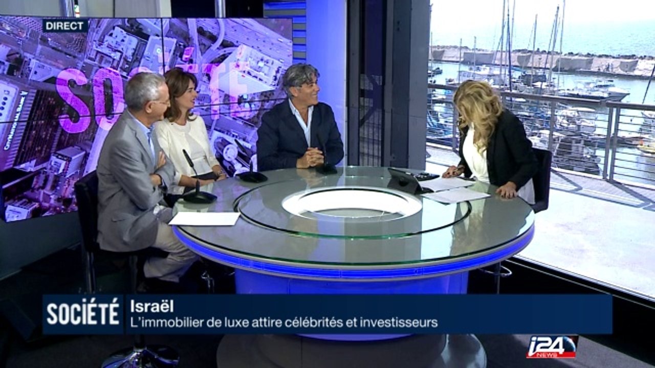 Grand Dossier : Israël, l'immobilier de luxe attire célébrités et investisseurs