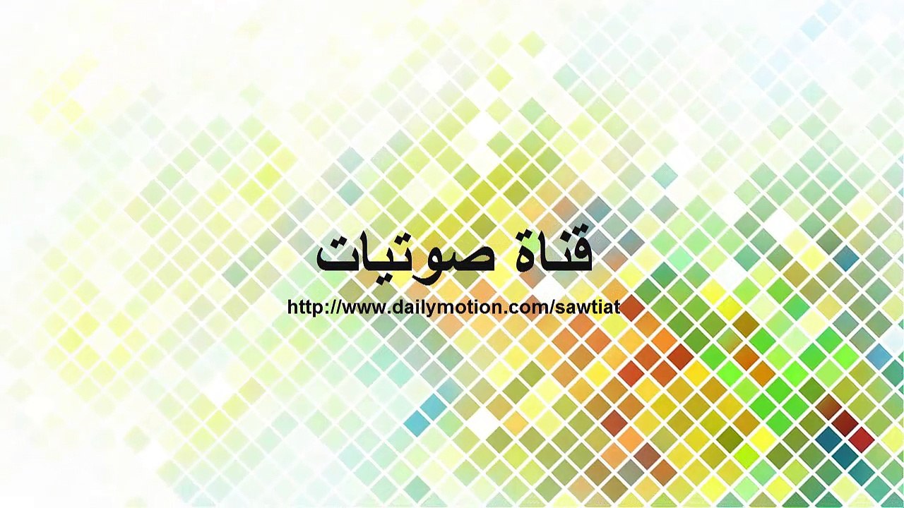 رد الشيخ شمس الدين عن الدمية الجنسية التي غزت العالم العربي