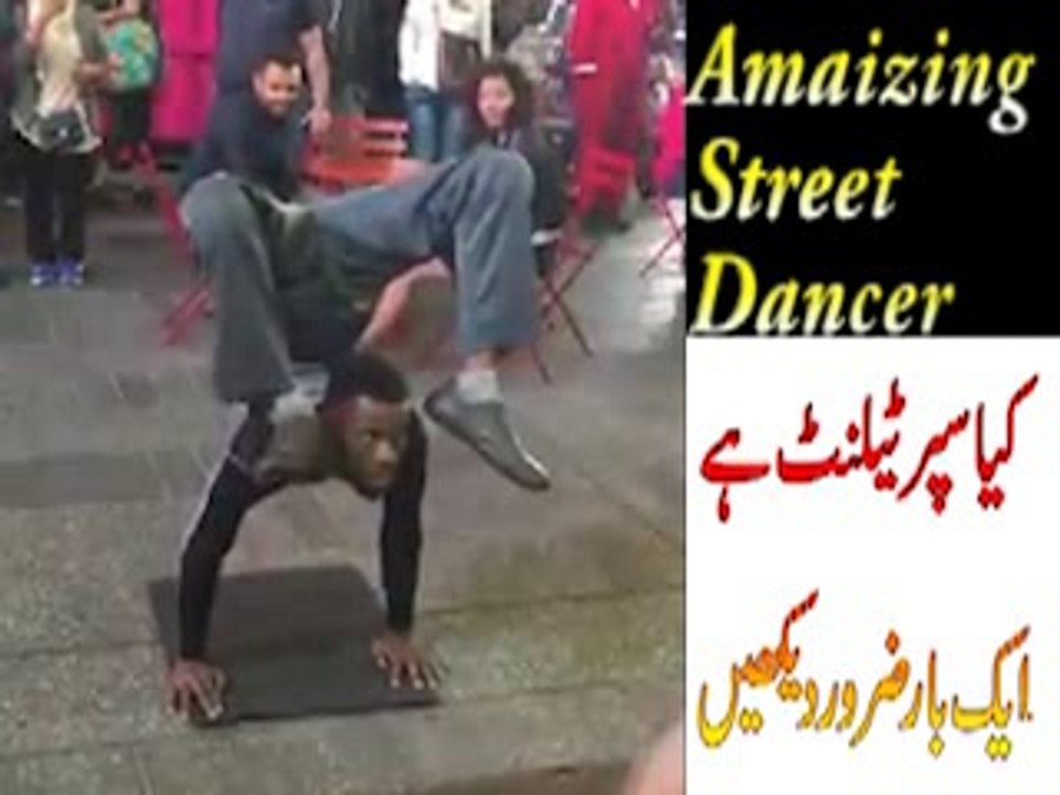 funny dance 2016 amazing