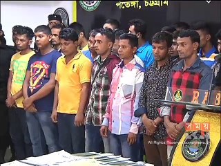 অবৈধভাবে লিবিয়া পাঠানোর সময় ৩৯ জন আটক