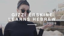 Gizzi Erskine - 5 Useful Hebrew & Arabic Phrases | Wild Dish