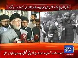 Imran Khan Jaloos kerta phir raha hai, Giraftar kun nahi kia jata ? Court