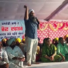 AAP Leader Jarnail Singh addresses 'Vote Jodo Jhadu Naal' Jansabha! at Talwandi Sabo