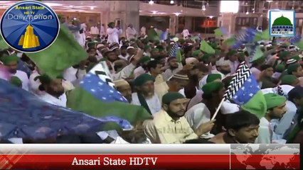 Ya Rasool Allah 2016 - Qari Asad Attari Al Madani-- By Ansari State HDTV