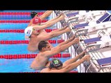 Swimming | Men's 100m Backstroke - S12 Heat 2 | Rio 2016 Paralympic Games