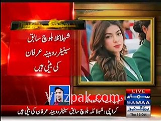 Pakistan footballer Shah Laila dies in road accident in Karachi