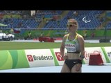 Athletics | Women's Long Jump - T37 Final | Rio 2016 Paralympic Games