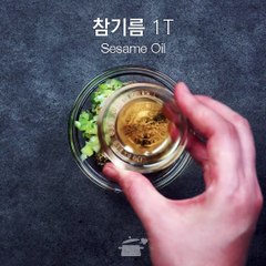 명절대비 필수 나물! 삼색나물(Three-colored Vegetable) [만개의레시피]