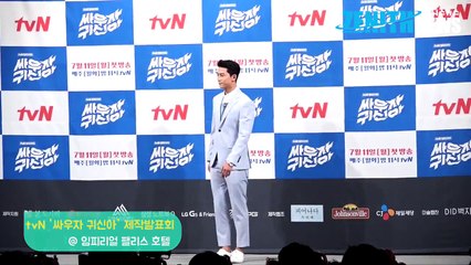 [Z영상] tvN Drama 싸우자 귀신아권율-김소현-옥택연 저희 깜찍 한가요? 손하트!(Phototime)