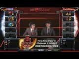 Hong Kong ESports Challenge Summer 香港電子競技夏季資格賽 第三雙週季軍賽  ST聯盟 VS Deft來carry (國語)