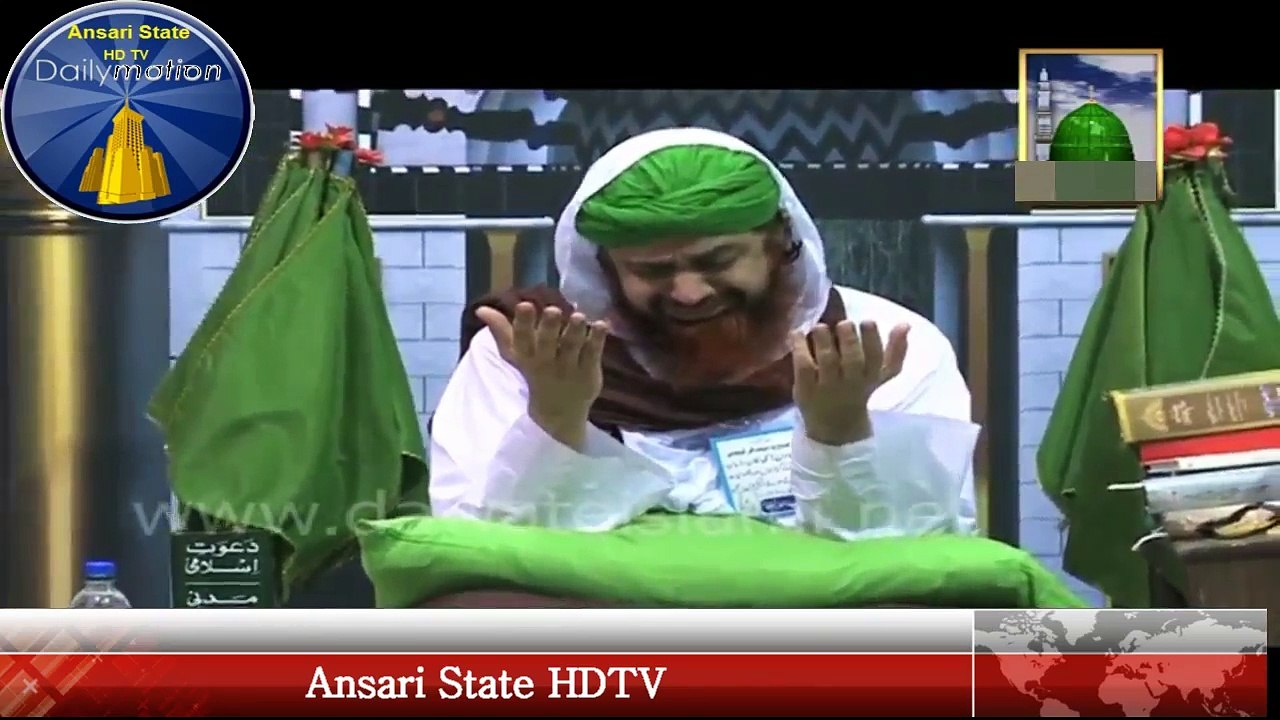Ya Khuda Tujhse Meri Dua Hai - Naat Khawan Amin Attari -Ansari State HDTV