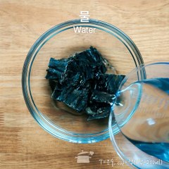 집밥 백선생이 미역국을 끓이면 이 맛이 난다! 소고기미역국 [TV요리]