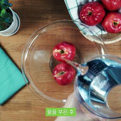 사과 이렇게 손질하면 완벽해요! [만개의노하우]