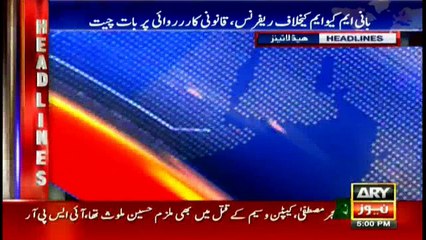 Headlines 1700 13th October 2016