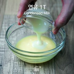 달콤 바삭! 아메리카노를 부르는구나! 하이토스트 [만개의레시피]