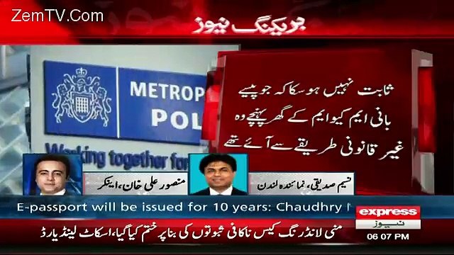 Breaking: Scotland Yard about money laundering case against MQM founder Altaf Hussain