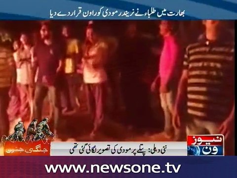 Jawaharlal Nehru University students burn effigy of Modi