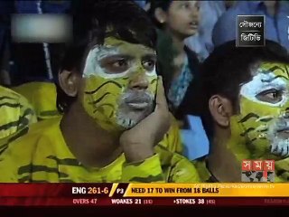 প্রস্তুতি ম্যাচ খেলতে মাঠে নামবে ইংল্যান্ড- বিসিবি একাদশ