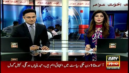 Headlines 1900 13th October 2016