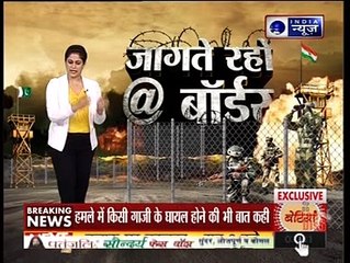 India releases new evidence of Surgical Strike