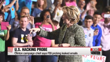 Clinton's camp suspects Russia for email hacking, two women accuse Trump