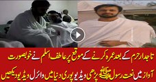 atif aslam reciting naat at hajj in makkah