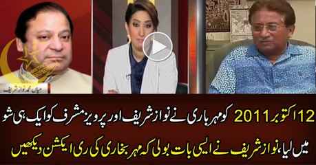 Check Out Exclusive Video Of Meher Abbasi Show From 12th Oct 2011